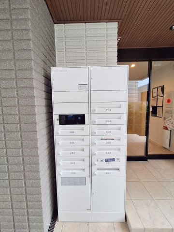 ComfortMaison浦和元町のその他共用部分