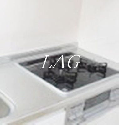 【設備】 | コートポワール国立 | ガスコンロです。