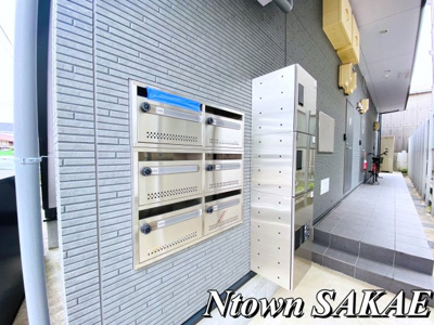 【その他共用部分】 | モルゲンロート | ポストです