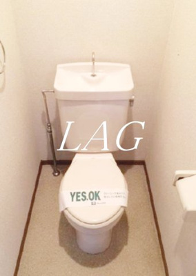 【トイレ】 | ウィットフィールドハウス | トイレです。（同仕様です。）