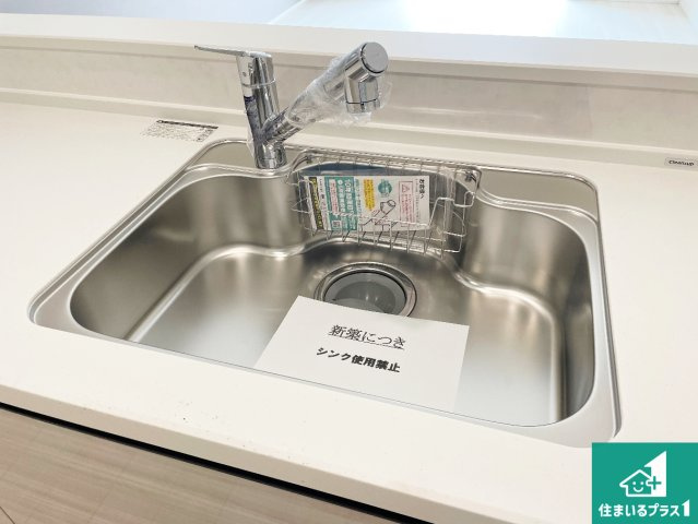 ★29(土)30(日)現地見学可能！★大津市千町　全6区画の浴室|洗い物も楽にできる、広々シンク！