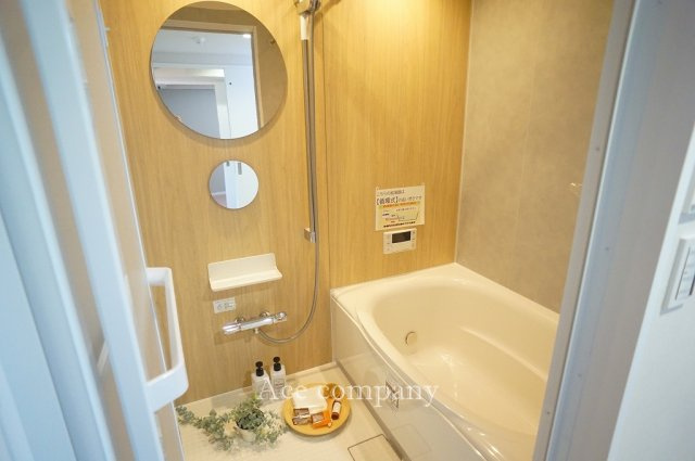 【浴室】の画像