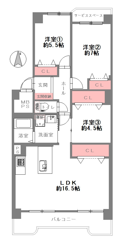 【間取り】の画像