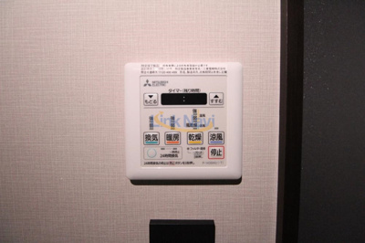 【設備】 | サンネクテール天満橋