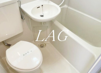 【浴室】 | メゾンテリエ | お風呂です。