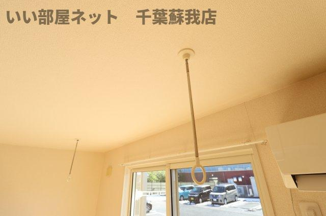 サンアベニューⅡのその他|室内物干