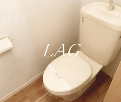 【トイレ】 | グレースレジデンス | トイレです。