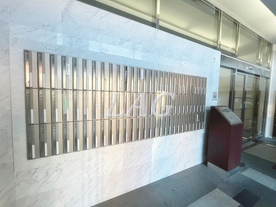 【その他共用部分】 | メインステージ大山 | 集合ポストです。