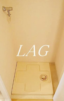 【設備】 | メインステージ大山 | 室内洗濯機置き場です。