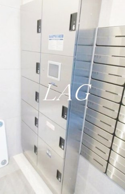 【その他共用部分】 | 親水令和 | 集合ポストです。