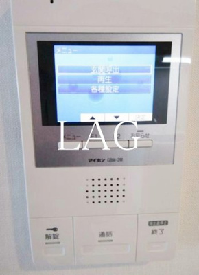 【セキュリティ】 | 親水令和 | モニター付きインターホンです。