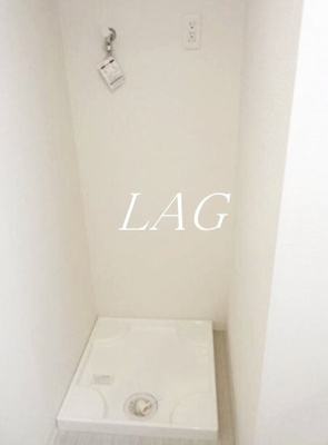 【設備】 | 親水令和 | 室内洗濯機置場です。