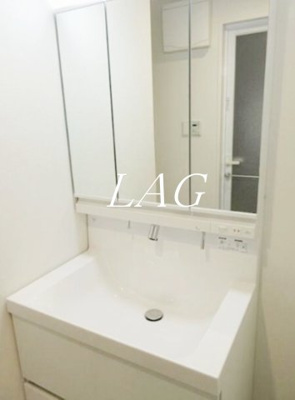 【洗面所】 | 親水令和 | 洗面台です。