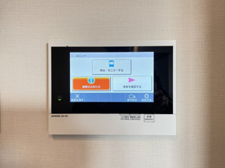 【セキュリティ】 | ROOTs Shinjuku Wakamatsucho | モニター付インターホン