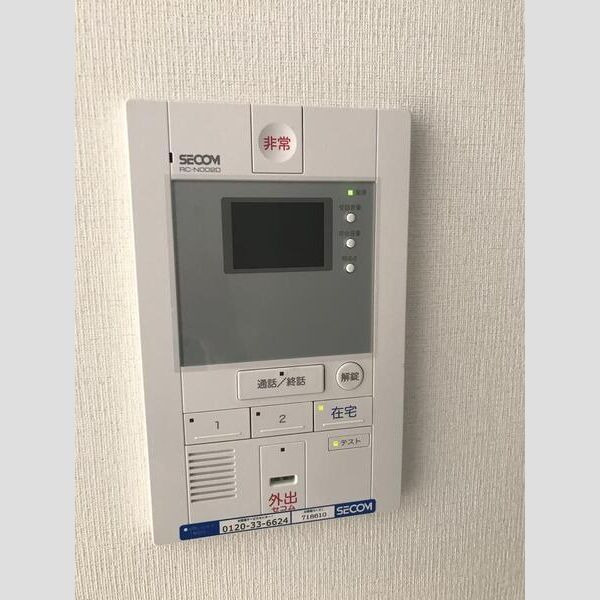 リブリ・フジヨシヅカのセキュリティ