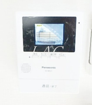 【セキュリティ】 | エクセルステージ大塚帝京大学 | モニター付きインターフォンです。