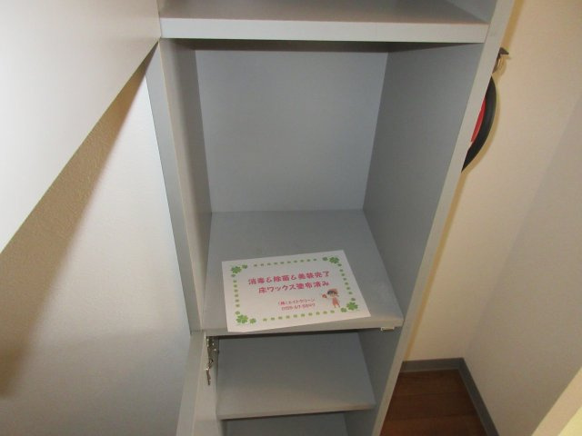 フローレンス①の収納
