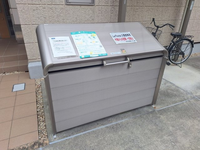 Ｌａ　Ｆｏｎｔｅのその他共用部分