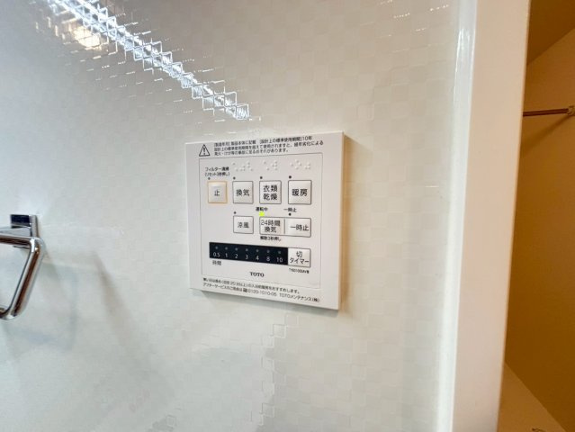 グローリーの設備