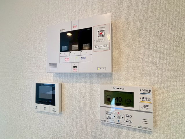 グローリーの設備