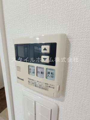 【設備】 | ＲＳＭ