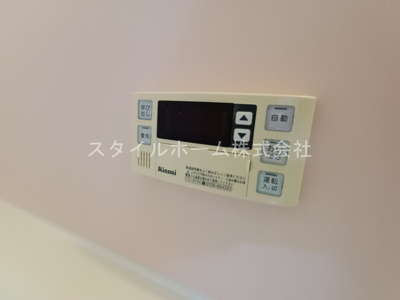 【設備】 | ＲＳＭ