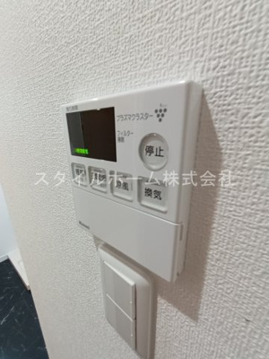 【設備】 | ＲＳＭ