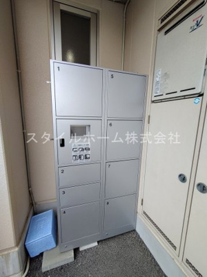 【その他共用部分】 | ＲＳＭ