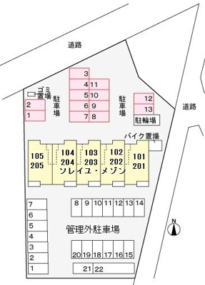 【駐車場】 | ソレイユ・メゾン | 駐車場