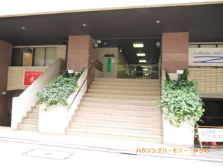 【エントランス】 | 清廉とされたエントランスになっています。