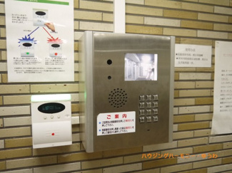 【その他共用部分】 | オートロック付になっていますので、不審者対策は、しっかりとしています。