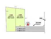 日高市高萩　全2区画　A区画の画像
