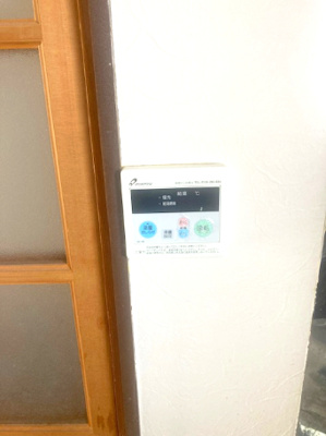 【設備】 | 第2サニーハイツ | 参考：201号室