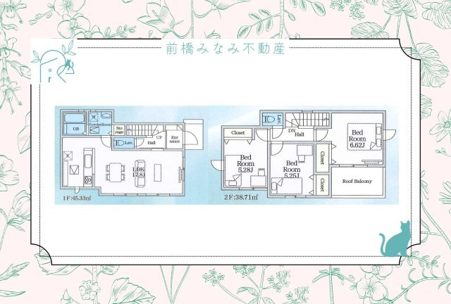 高崎市新保田中町24-1期　２号棟(全３棟)　リナージュ　新築建売分譲の区画図
