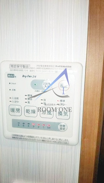 サンフィールド