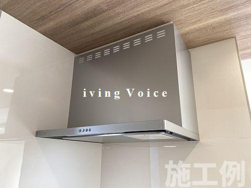 【キッチン】 | 【仲介手数料０円】相模原市中央区田名　新築一戸建て　全3棟 | 相模原市中央区田名　新築一戸建て　全3棟