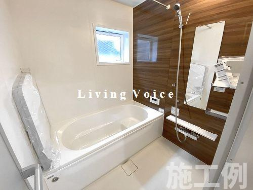 【浴室】 | 【仲介手数料０円】相模原市中央区田名　新築一戸建て　全3棟 | 相模原市中央区田名　新築一戸建て　全3棟