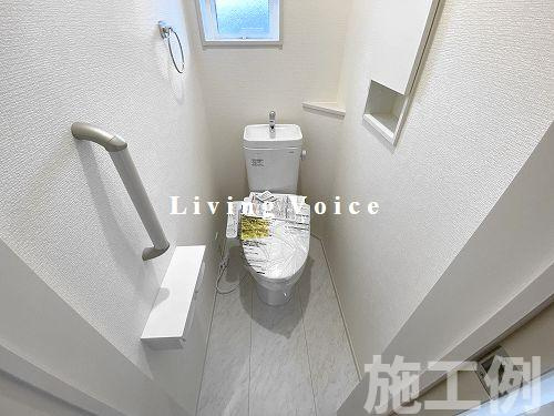 【トイレ】 | 【仲介手数料０円】相模原市中央区田名　新築一戸建て　全3棟 | 相模原市中央区田名　新築一戸建て　全3棟