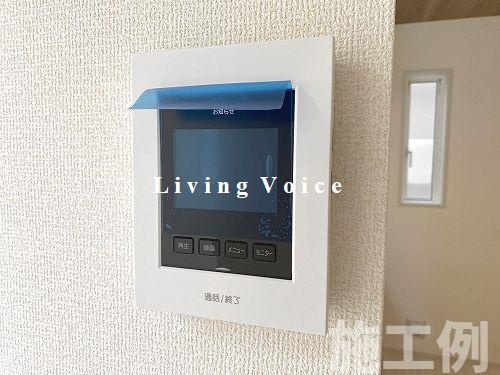 【セキュリティ】 | 【仲介手数料０円】相模原市中央区田名　新築一戸建て　全3棟 | 相模原市中央区田名　新築一戸建て　全3棟