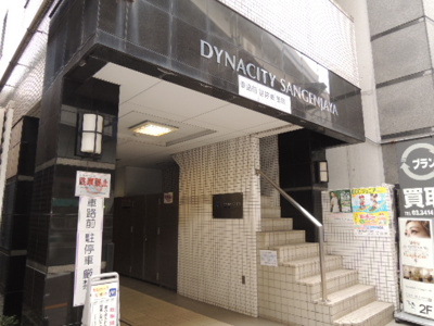 【エントランス】