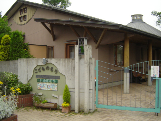 パイン・ツリーの周辺|まつぶし幼稚園まで700ｍ