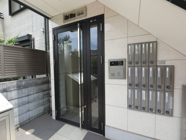 【エントランス】