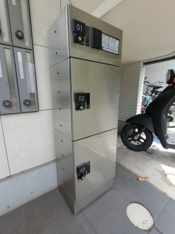 【その他共用部分】