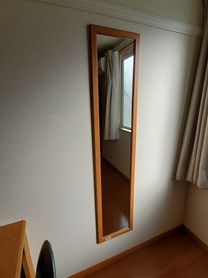 【その他】 | レオパレス滝子