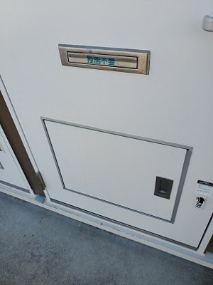 【設備】 | レオパレス滝子