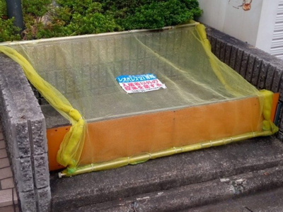 【その他】 | レオパレス滝子