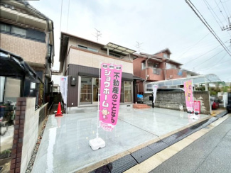 【外観】 | 高槻市西町　中古戸建