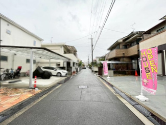 【前面道路含む現地写真】