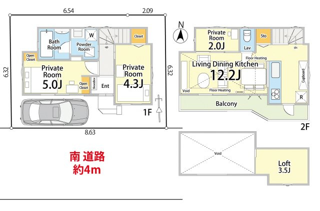 練馬区田柄3丁目　ハイグレード邸宅の外観