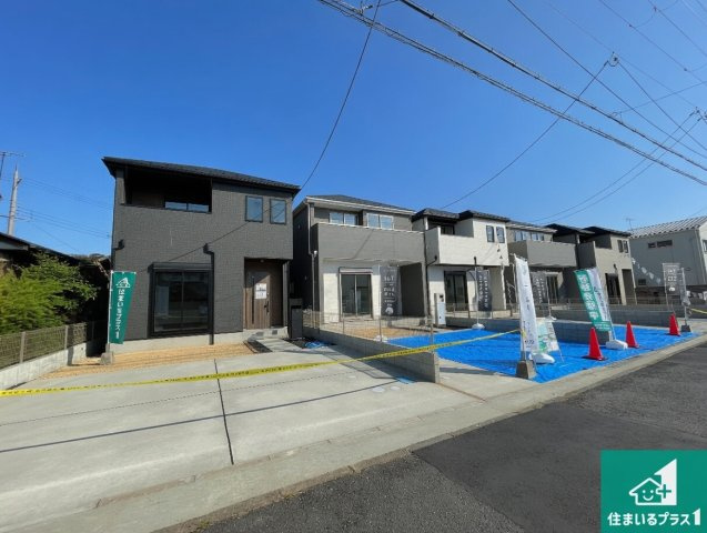 大津市千町　第1期　新築一戸建て